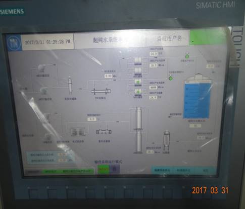 說(shuō)明: DSC01925