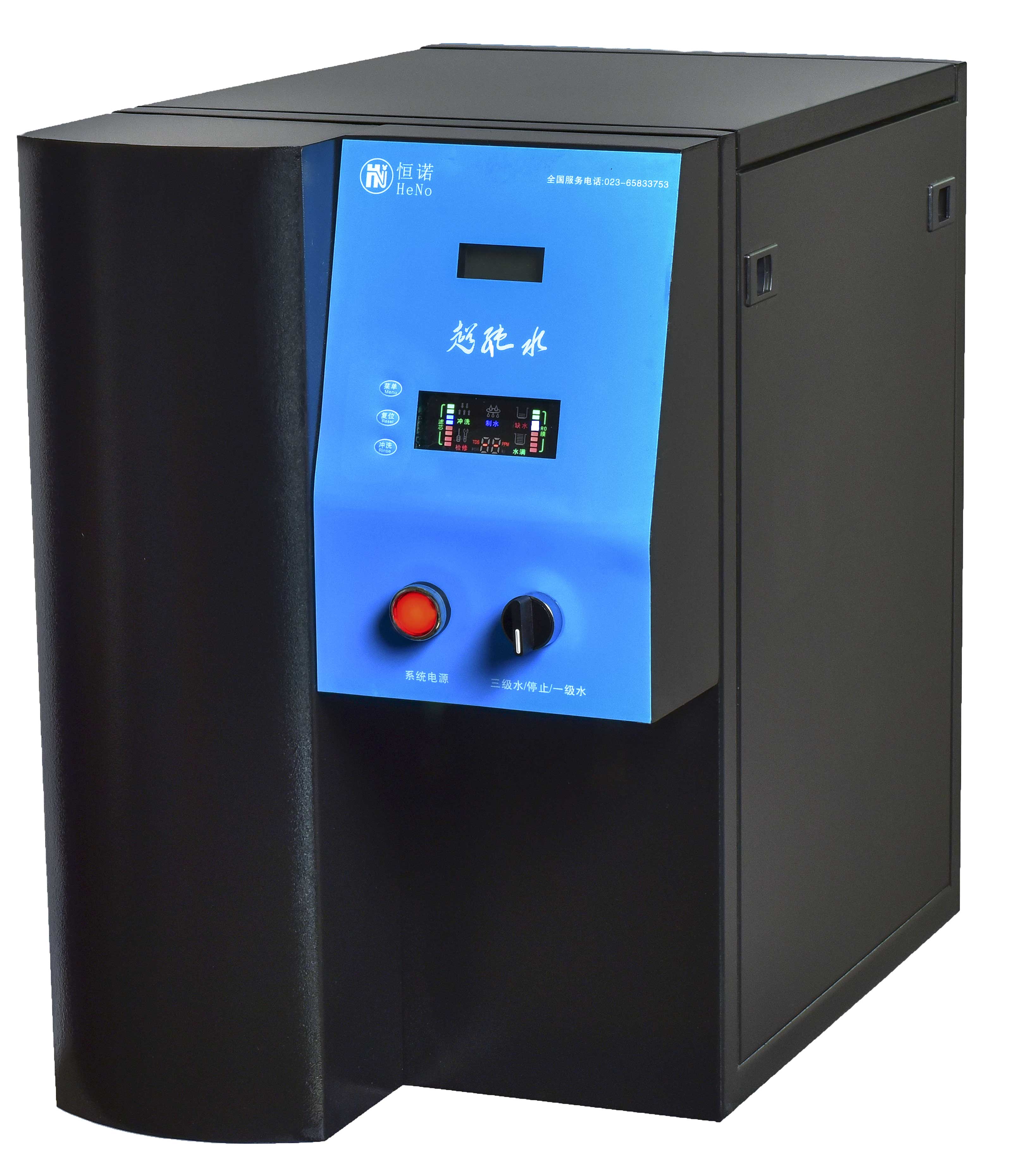 高?？蒲行?>
                                </div>
                                <div   id=
